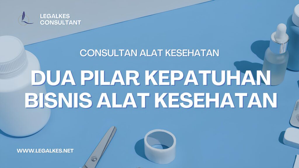 dua pilar kepatuhan